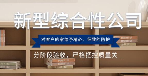 93个**部门集中晒年度“账本